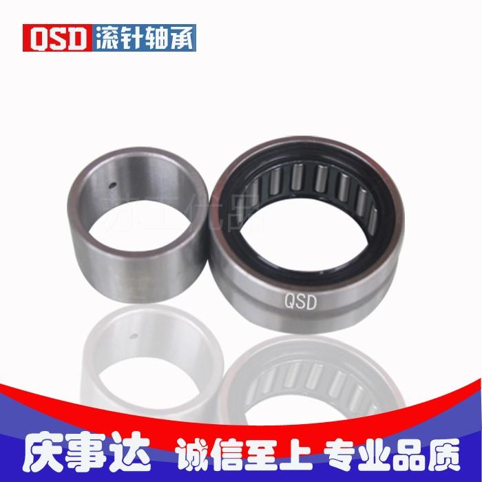 。无内圈实体套圈滚针轴承 RNA4926 RNA4928 庆事达滚针轴承