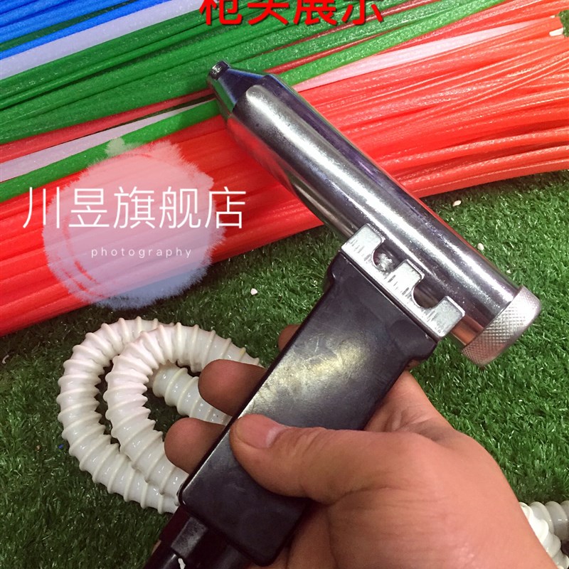 。优质自风调温塑料焊枪胶框焊枪全自动修补菜框菜篮枪菜场专用焊