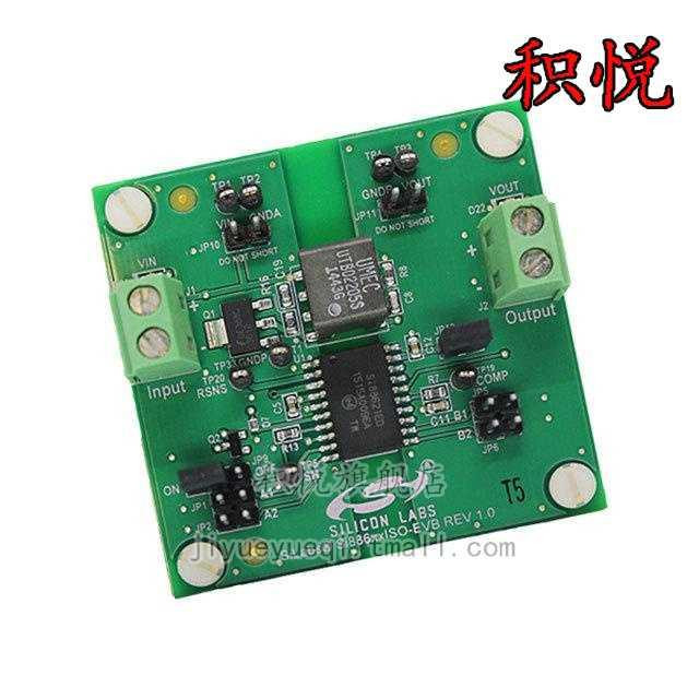 SI886XXISO-KIT [S] EVALUATION KIT SI886XX