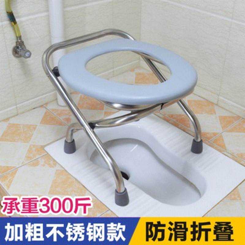 便盆坐便器登子老人大便病人折叠上厕所家用老年椅凳坐便可移