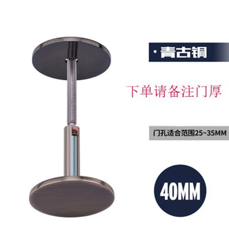 装饰遮挡堵孔神器补住门孔盖器罩得防盗门猫眼铁门木门门洞指纹锁