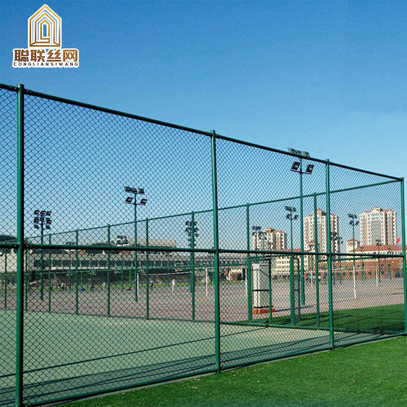球场护栏篮球场围栏网体育场运动操场铁丝网足球场防护网球场围网