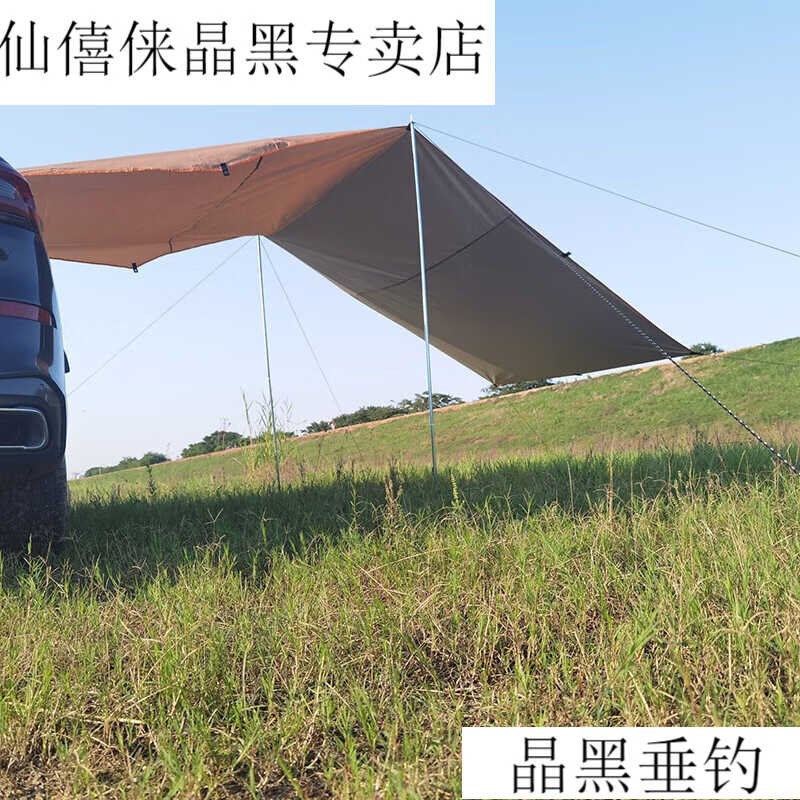 厂家仙僖俫车载天幕防雨车载遮阳棚侧边凉棚涂银车尾帐suv车边帐