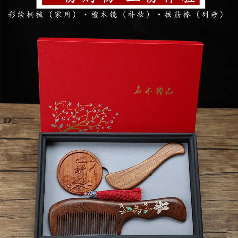 母亲节送妈妈礼物实用小礼物给长辈中年女士婆婆老师生日创意礼品