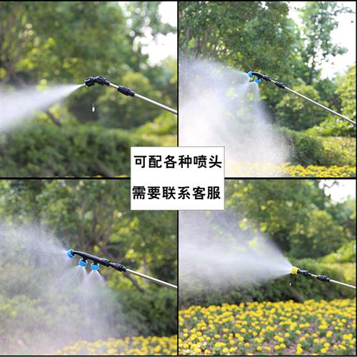 农用背负式电动喷雾器喷杆钓鱼竿伸缩加长全铜杆果树打药机配件