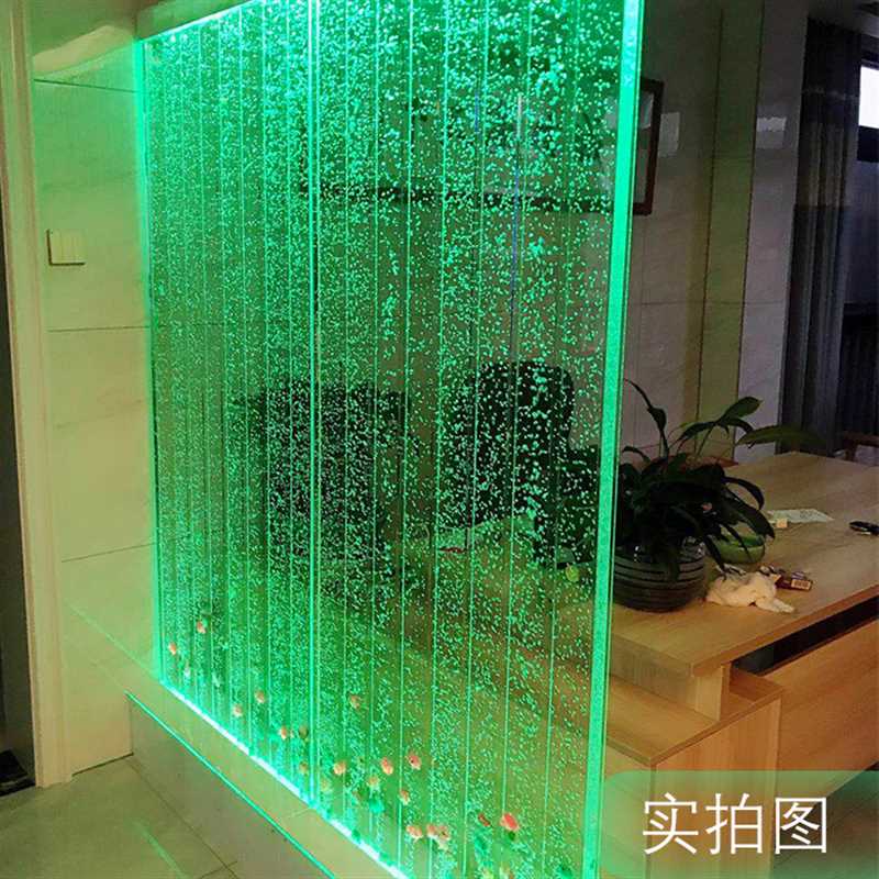 高档定制大型气泡屏风酒柜水幕墙玄关背景隔断装饰客厅鱼缸流水帘