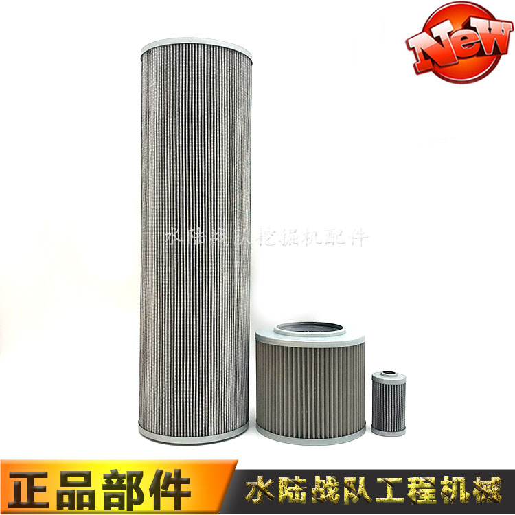 新品机三一SY195C/-s10机油格柴油滤芯油水纸柴空气液压油滤芯定
