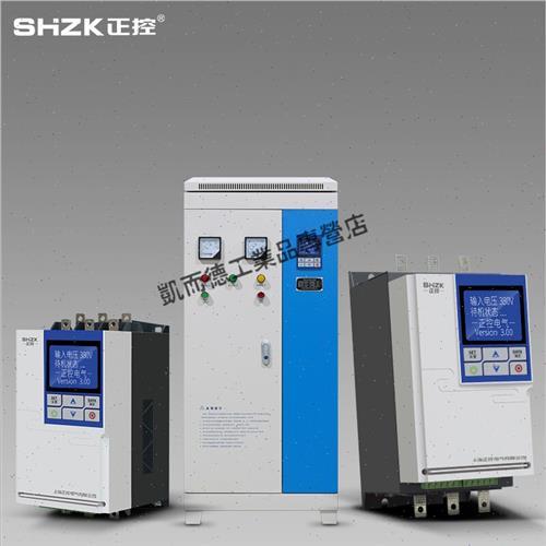 软启动起动器柜22/30/45/55kw/75/90/160/200/250/350/400 15KW