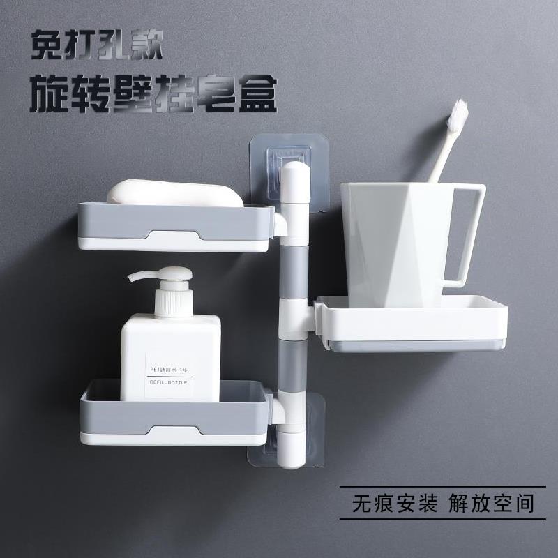 plastic dish box bathroom soap holder boxes