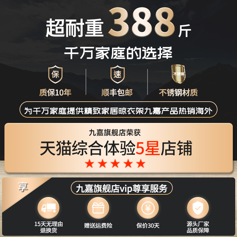 免打孔晾衣杆单个装不锈钢阳台挂衣杆晒衣杆一根可伸缩晾衣架伸缩