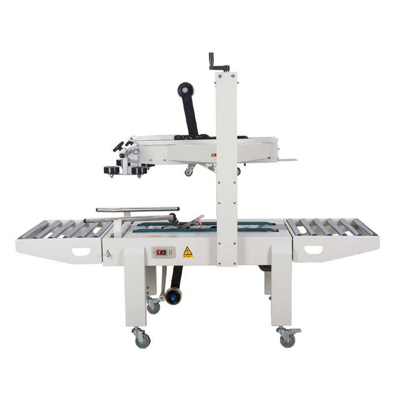 鼎业FXA6050S上下驱动封箱机 胶带机纸箱箱子封口机 全自动打包机