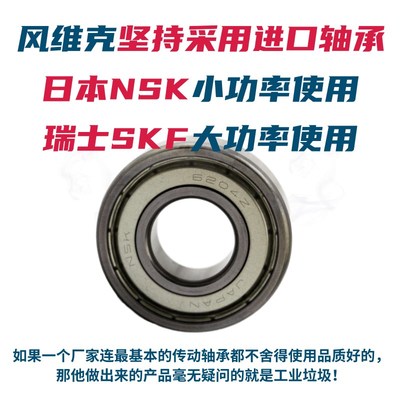 新品适用高压风机旋涡式气泵 漩涡风机无油低噪音增氧曝气真空吸