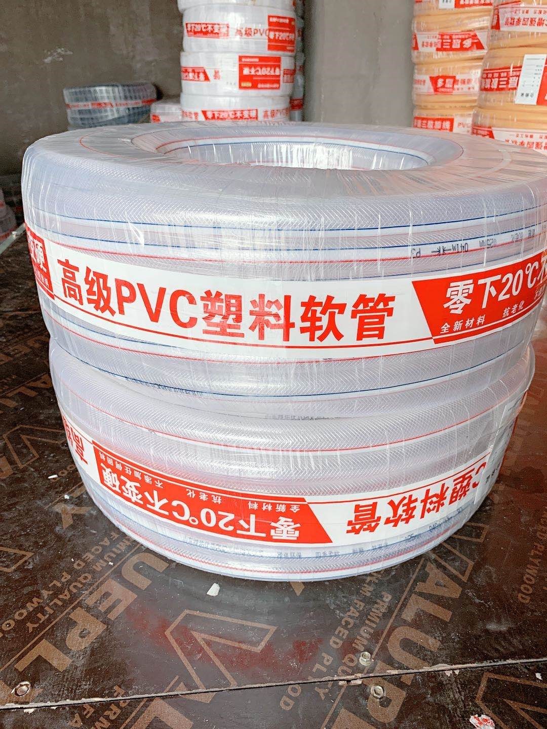 加线四季柔软花园软管增强网线管白色pvc蛇皮管16202532水管