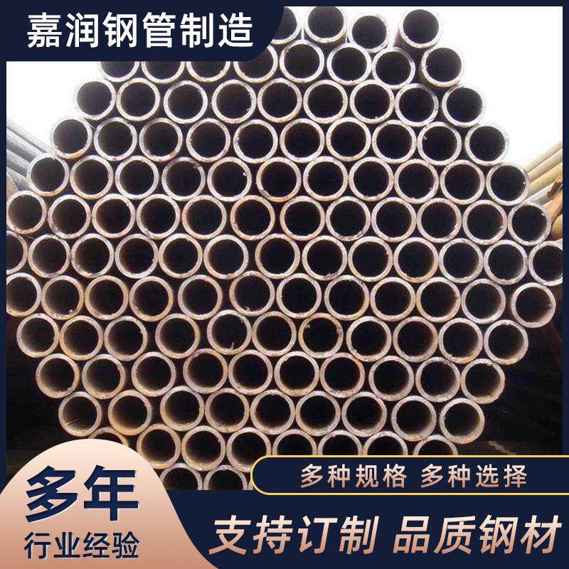 钢管烟管黑管焊管圆管柴火灶排烟管出烟管子加厚铁管烟囱大口径
