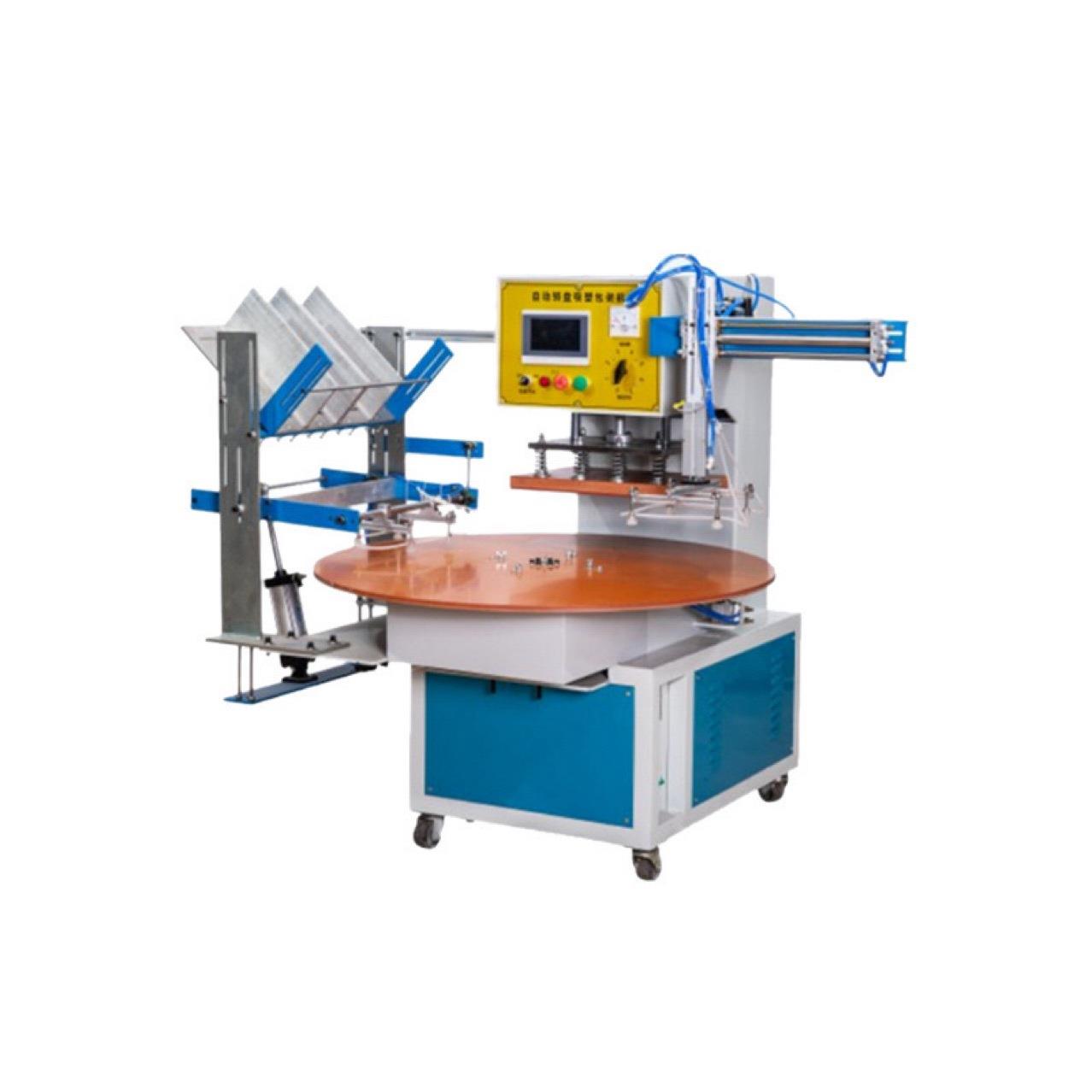 全自动吸塑封口机/吸塑包装封口机/吸塑热合机