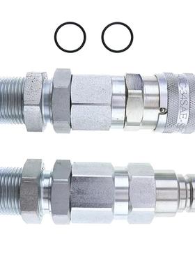 KV1105AT12876KV1884AT12877液压快速接头装载机挖掘机