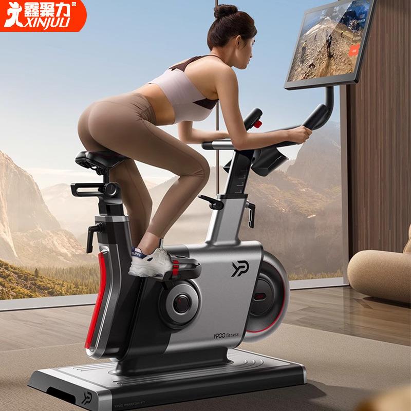 家用动感单车健身房男女脚踏自行车智能静音室内运动减肥锻炼器材