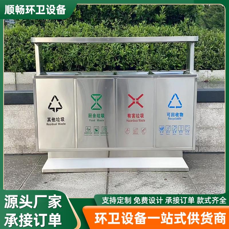 户外垃圾桶不锈钢环卫桶市政街道分类垃圾箱镀锌板镀锌板商用桶