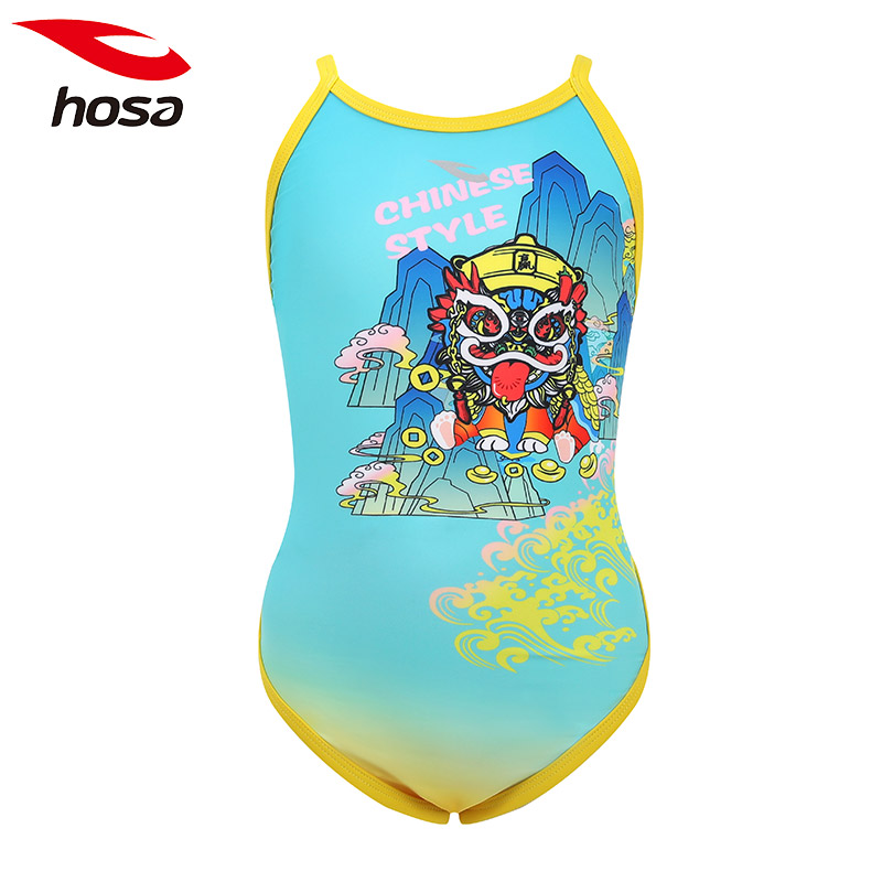 浩沙竞速专业训练女童泳衣连体