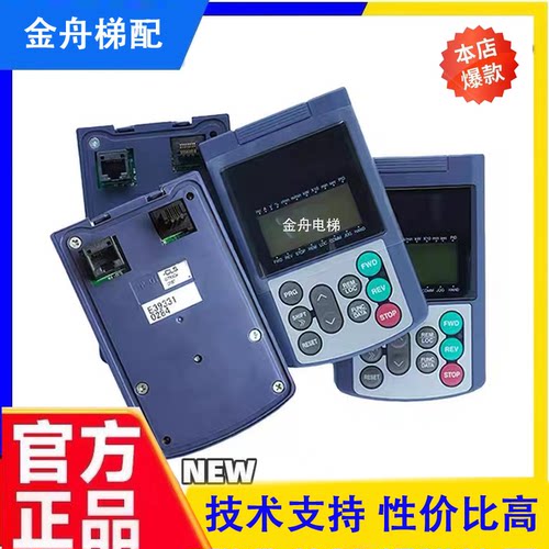 富士LIFT-LM1S变频器TP-G1-CLS