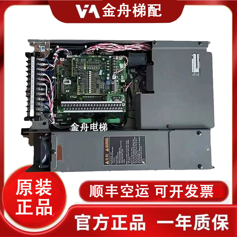 日立电梯变频器HELG7F-4V84V74V9