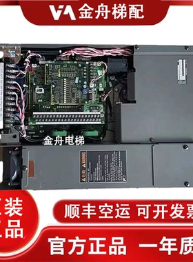 日立电梯富士变频器HELG7F-4V8 4V7 4V9-11/15/5.5/7.5/TP-VG7ST