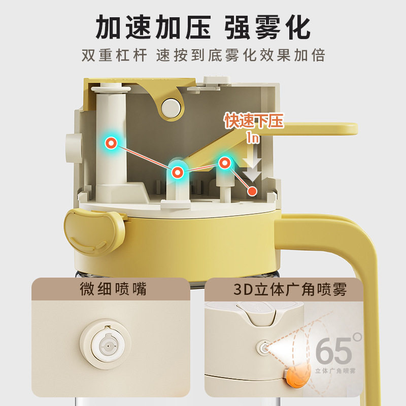 厨房家用喷油瓶油壶喷倒两用喷油壶不挂油雾化一体玻璃喷壶油瓶罐图片