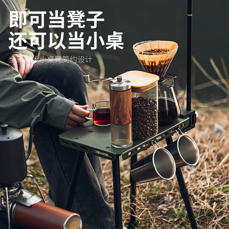 户外战术小马扎凳两用小桌凳背包自驾游伸缩折叠桌野炊钓鱼凳
