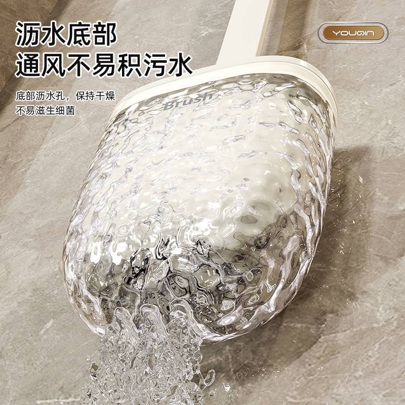 马桶刷家用无死角2025新款壁挂式洗厕所刷子卫生间洗刷免打孔