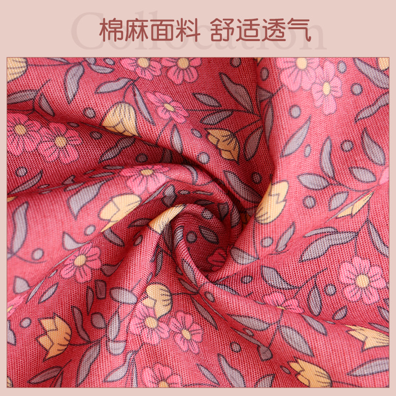 时尚碎花可擦手公主裙家用厨房透气耐磨做饭围腰网红新款工作服