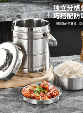 304不锈钢提锅保温饭盒多层大容量学生上班3层便当盒饭桶提桶TG77