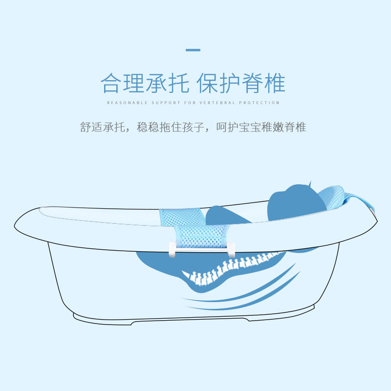 厂家直销婴儿浴网T字型新