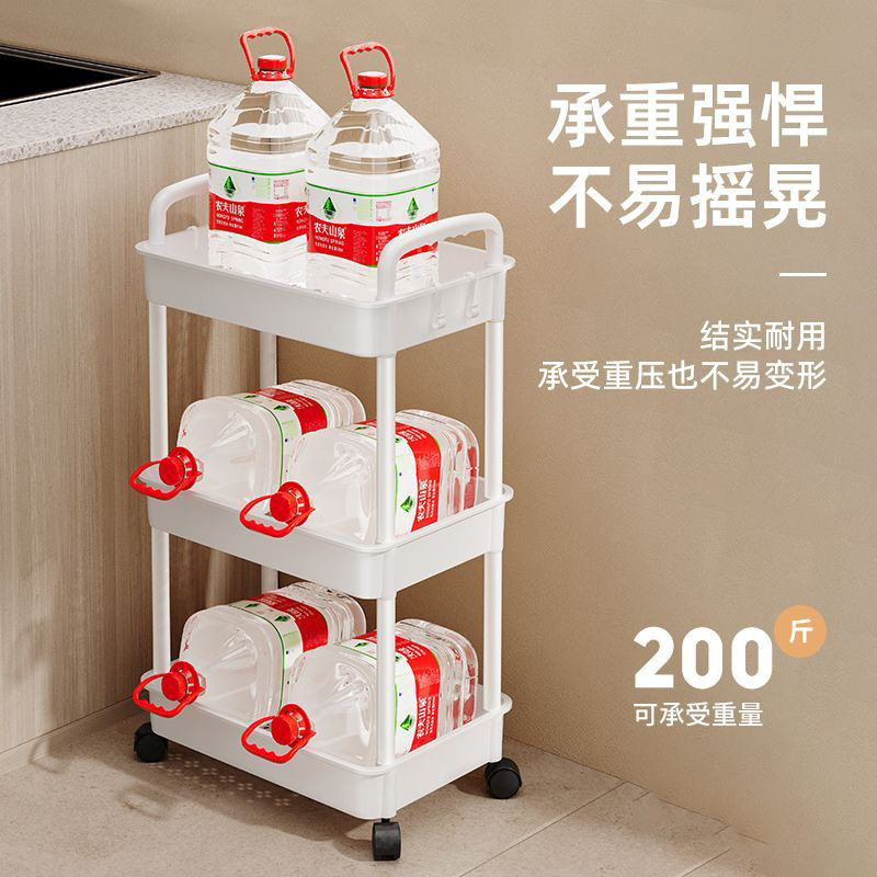 卫生间置物架落地浴室架子洗手间马桶夹缝厕所洗漱台用品收纳架子