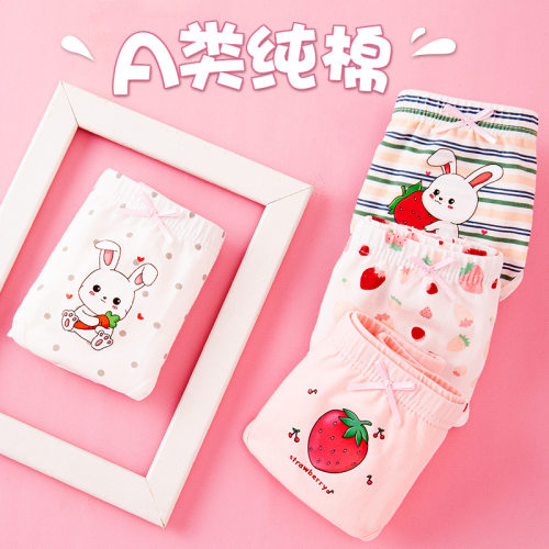 儿童内裤女童宝宝纯棉三角平角100%夏季薄款短裤全棉四角裤