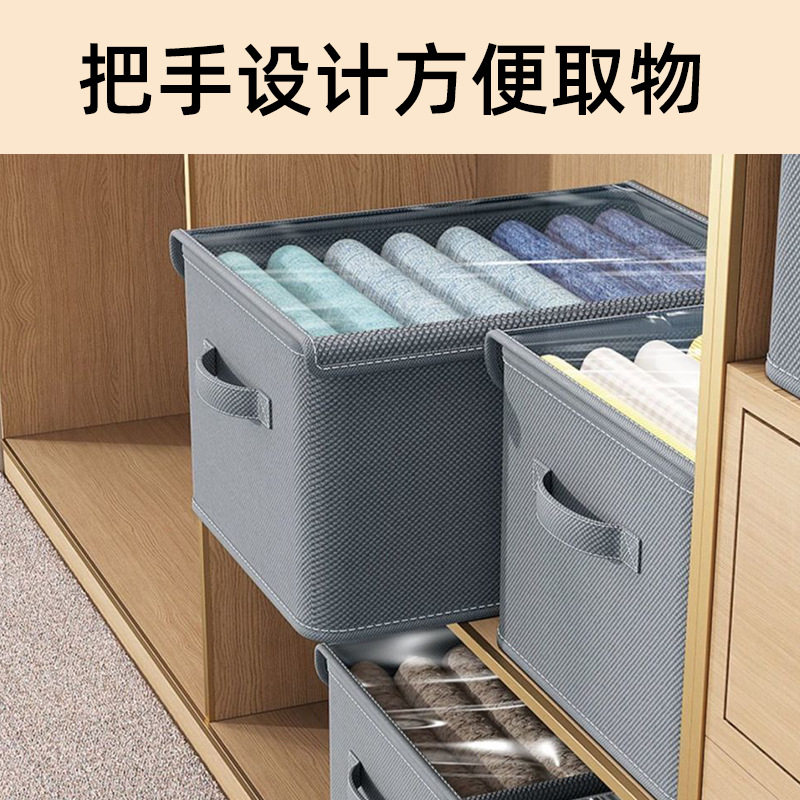 严选品可折叠带盖收纳隔层箱衣物收纳大容量宿舍储物一件