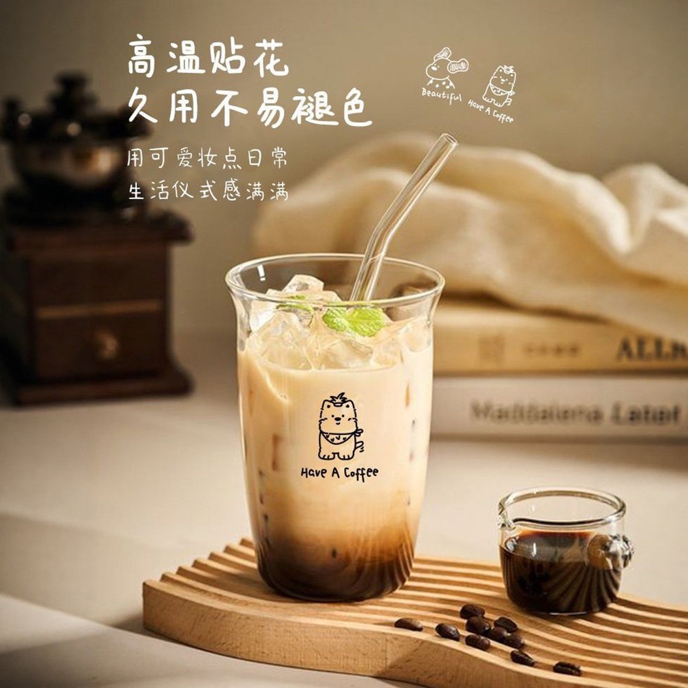 咖啡杯饮料泡茶高颜值高硼硅早餐牛奶网红杯子玻璃杯女耐高温水杯