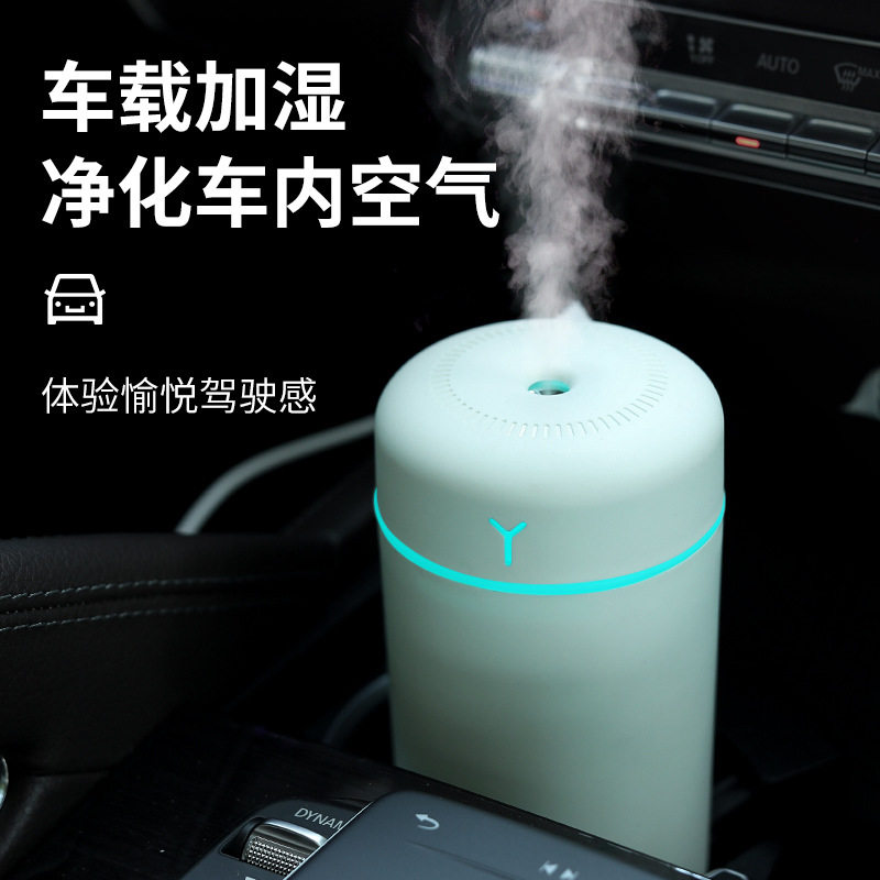 大雾量usb空气加湿器家用小型桌面创意加湿器智能新款香薰机