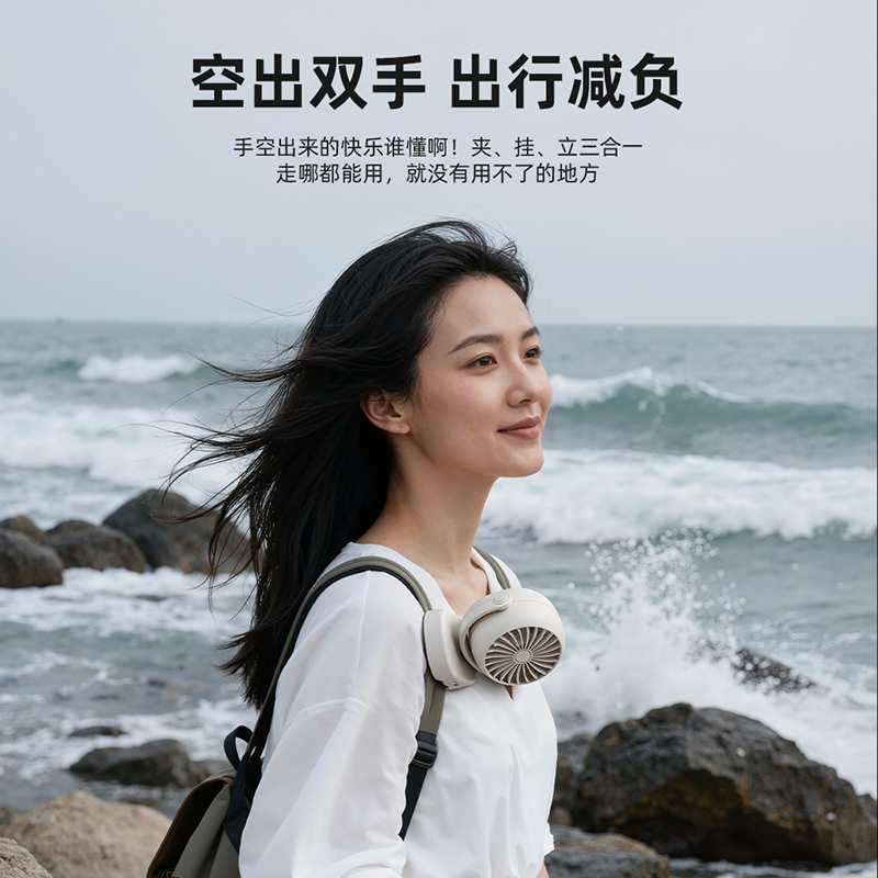 婴儿车小风扇小型八爪鱼宝宝手推车电扇儿童吹吊挂电风扇露营