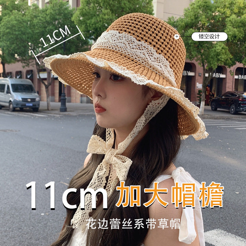 度假风海边草帽蕾丝沙滩帽草编防晒帽子女款夏季遮阳帽透气渔夫帽