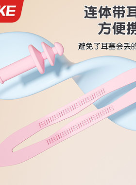 儿童泳镜高清镜片防水防雾小框男童女童游泳眼镜潜水装备泳帽