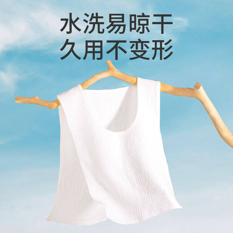 隔汗巾成人吸汗巾大人后背部止汗巾运动春纯棉垫背纱布产妇超大