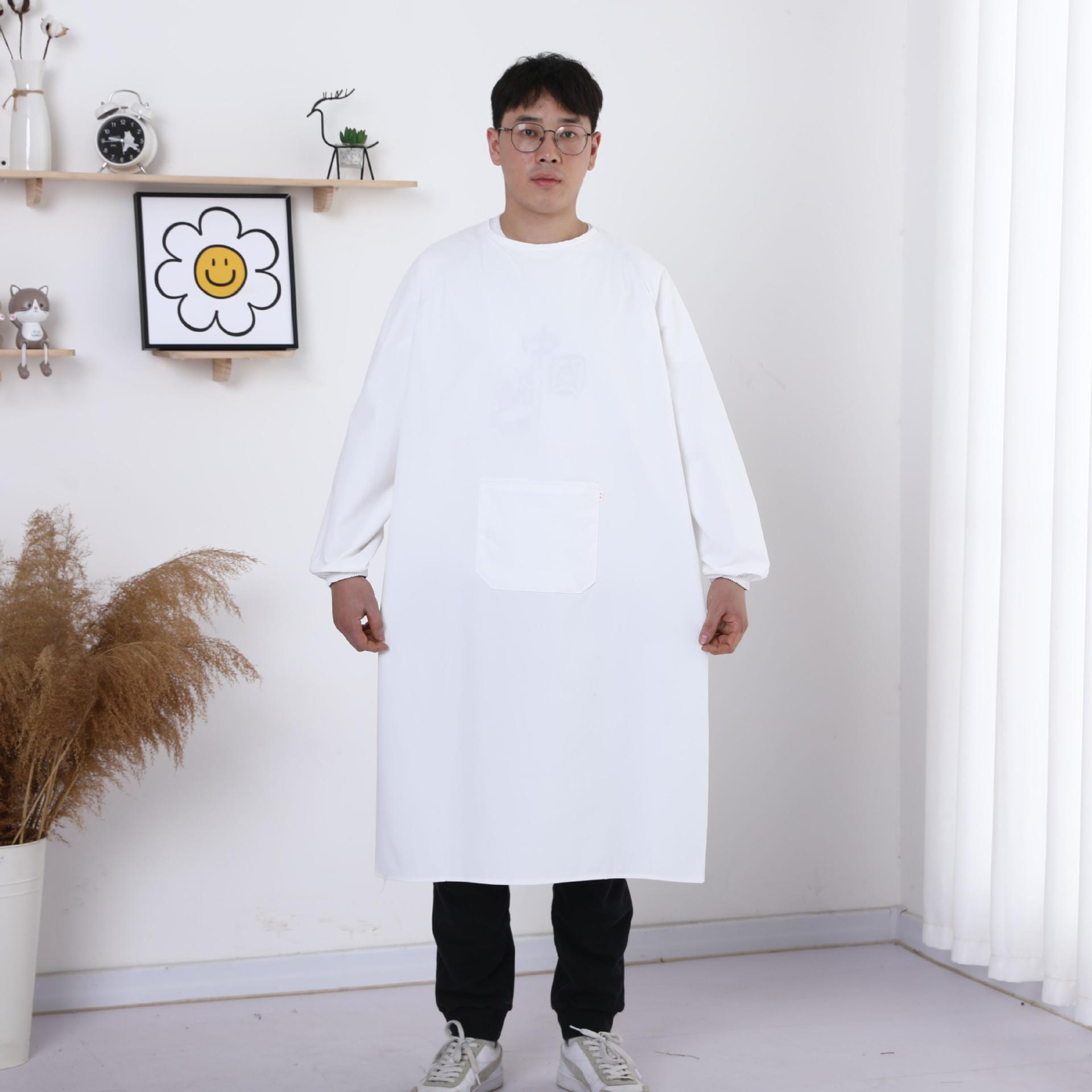 长袖防水防油男士围裙反穿罩衣软皮餐厅水产洗车工作服罩衣女