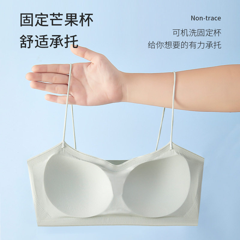 吊带运动内衣女细肩带固定一体杯带胸垫健身美背背心抹胸轻运动
