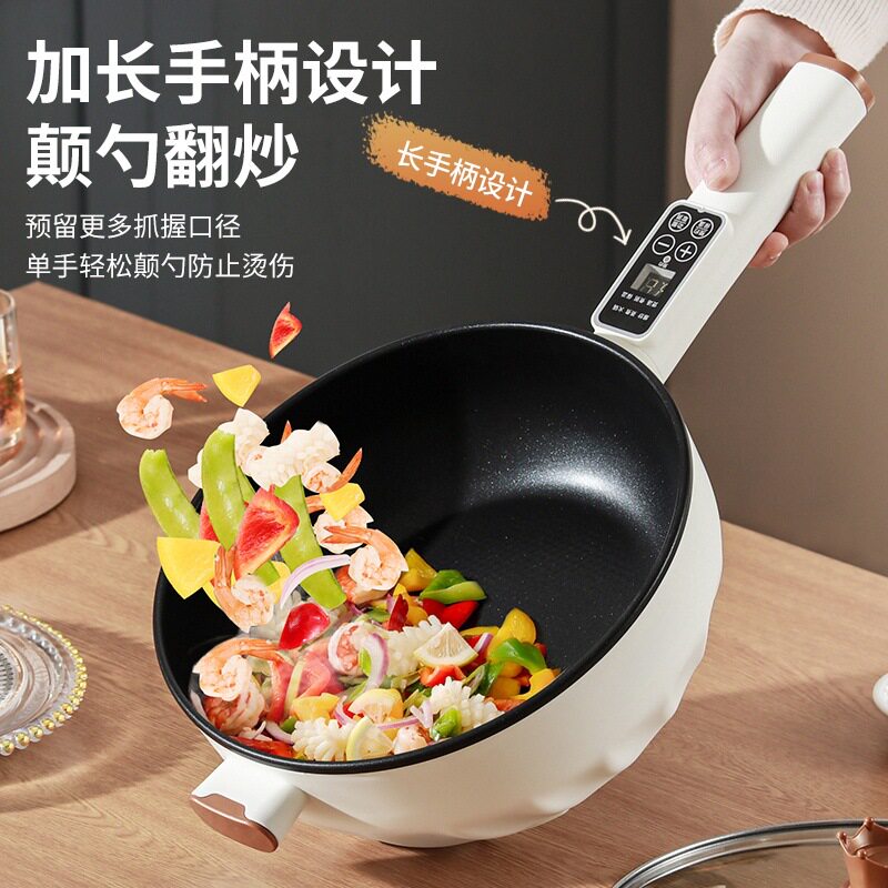电炒菜炒锅家用多功能不粘电锅电热火锅蒸煮煎炒一体锅电煮锅