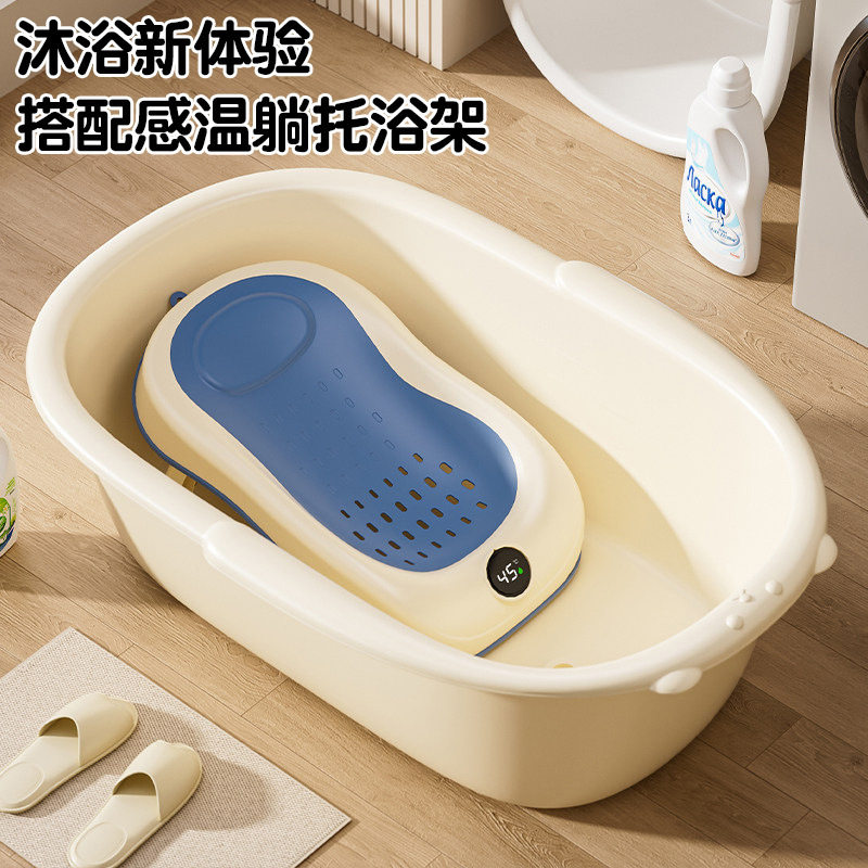 婴儿宝宝洗澡桶专用儿童