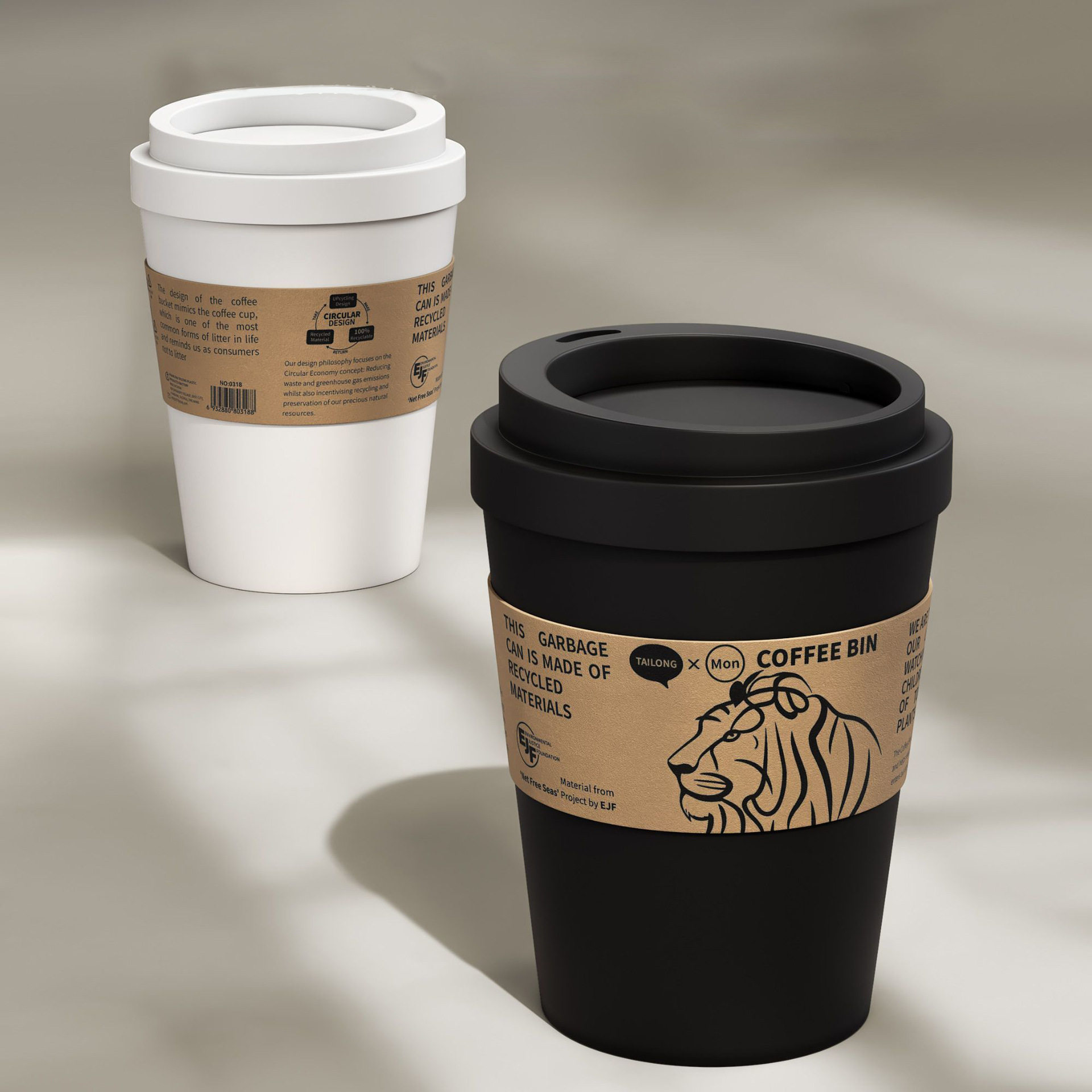 垃圾桶家用卧室客厅办公室带盖子纸篓高颜值摇盖咖啡杯桌面垃圾桶