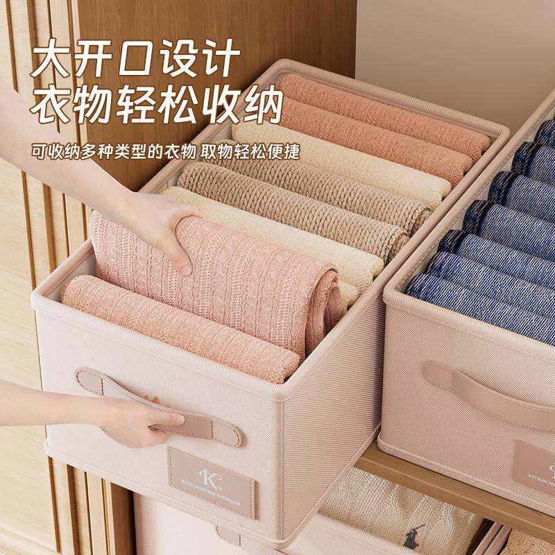 加厚牛津布衣服收纳箱家用大容量衣物收纳盒布艺可水洗裤子收纳筐
