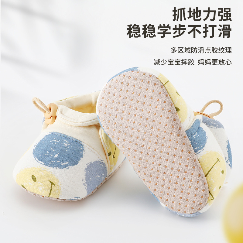 婴儿鞋0-3-12个月到1岁步前鞋春秋四季款男女宝宝软底鞋子防柔软