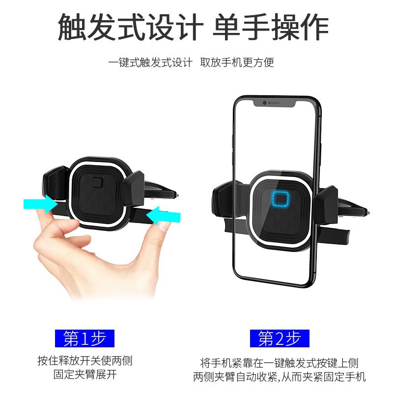 出风口CD口 手机导航支架卡扣式汽车CD口车载手机支架