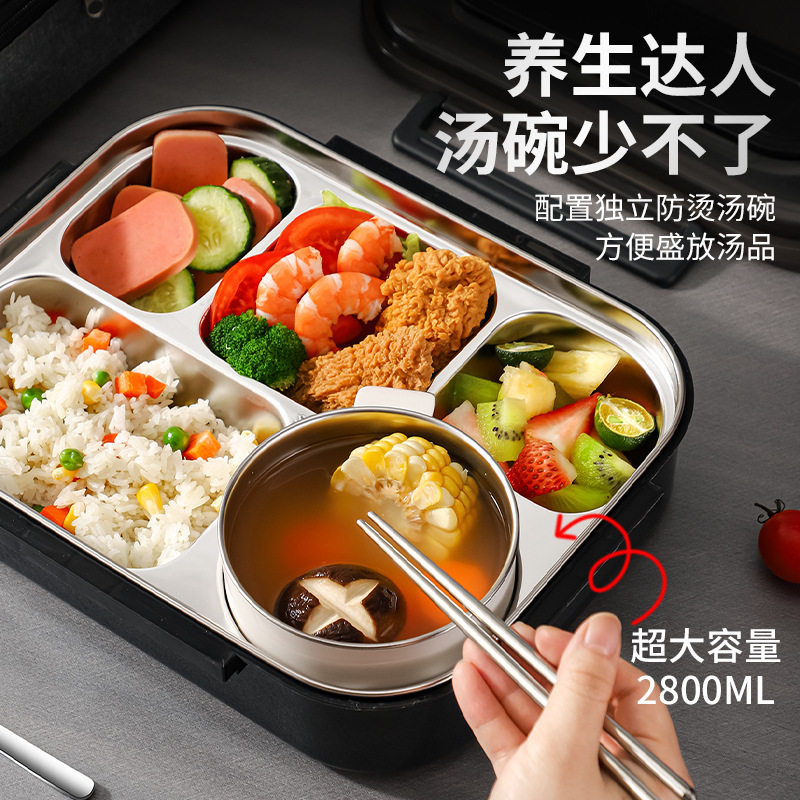 饭盒可进微波炉专用316不锈钢分格不串味学生食堂打包送饭送餐具